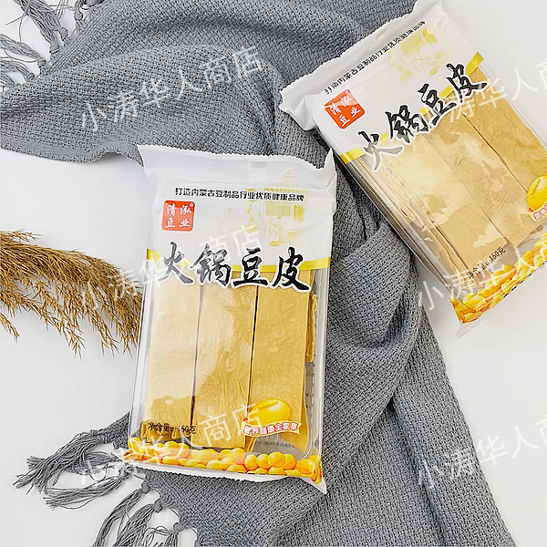 常温 清泓豆业火锅豆皮150g