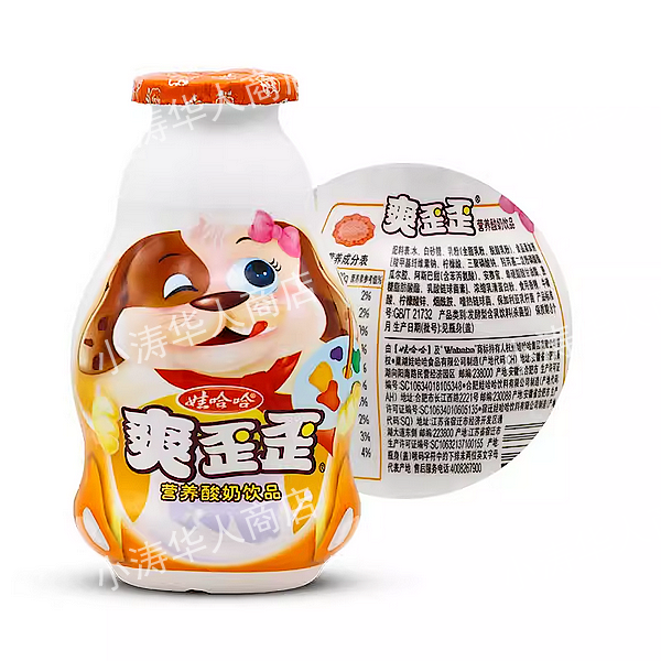 【常温】娃哈哈 爽歪歪乳性饮料 200ml