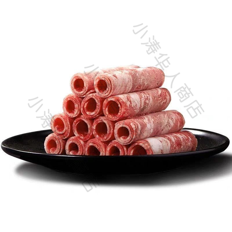 【冷冻】（thịt bò thái lát）高品质牛肉卷 约300g