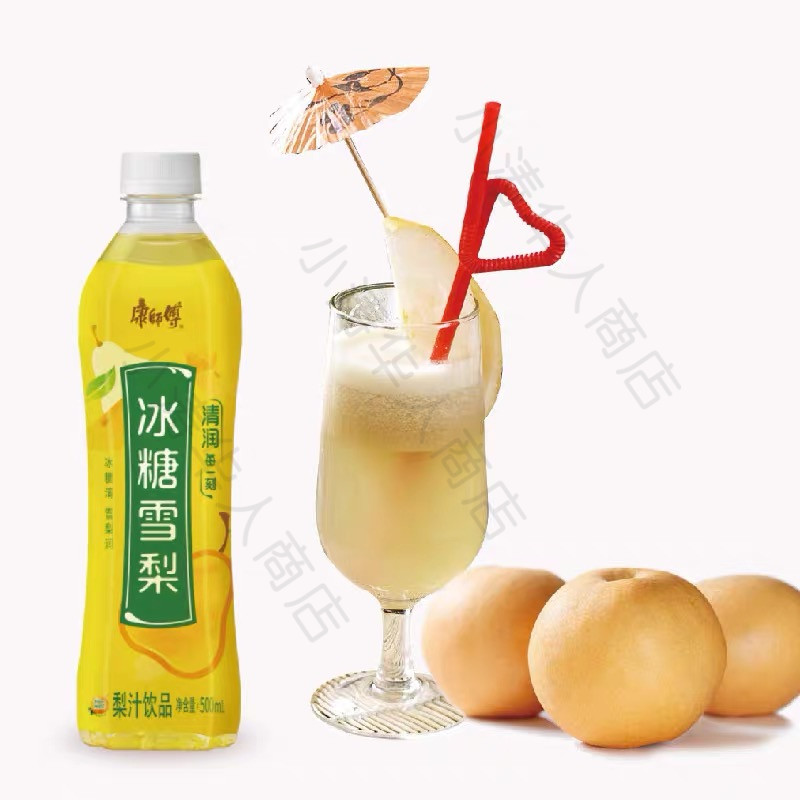 【常温】康师傅 冰糖雪梨 500ml