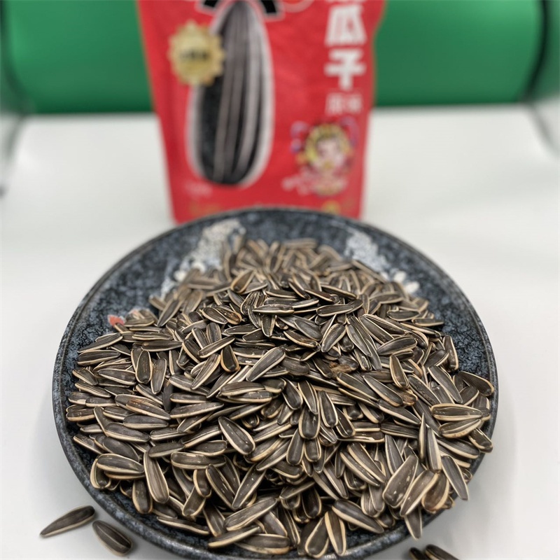 【常温】俏味堂 原味香脆瓜子 450g/袋