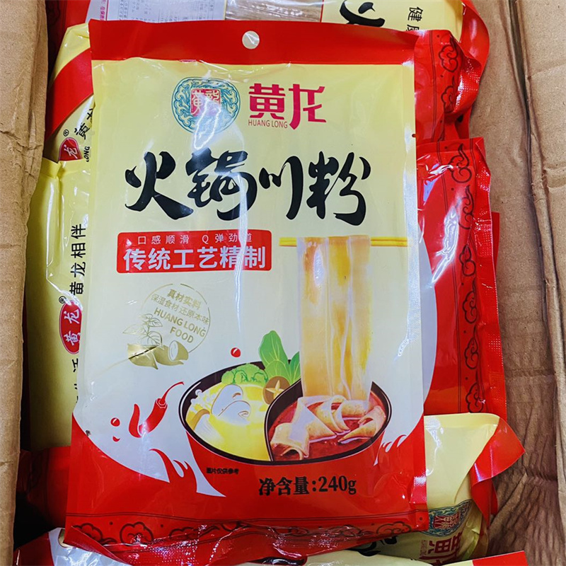 【常温】黄龙 火锅川粉 240g