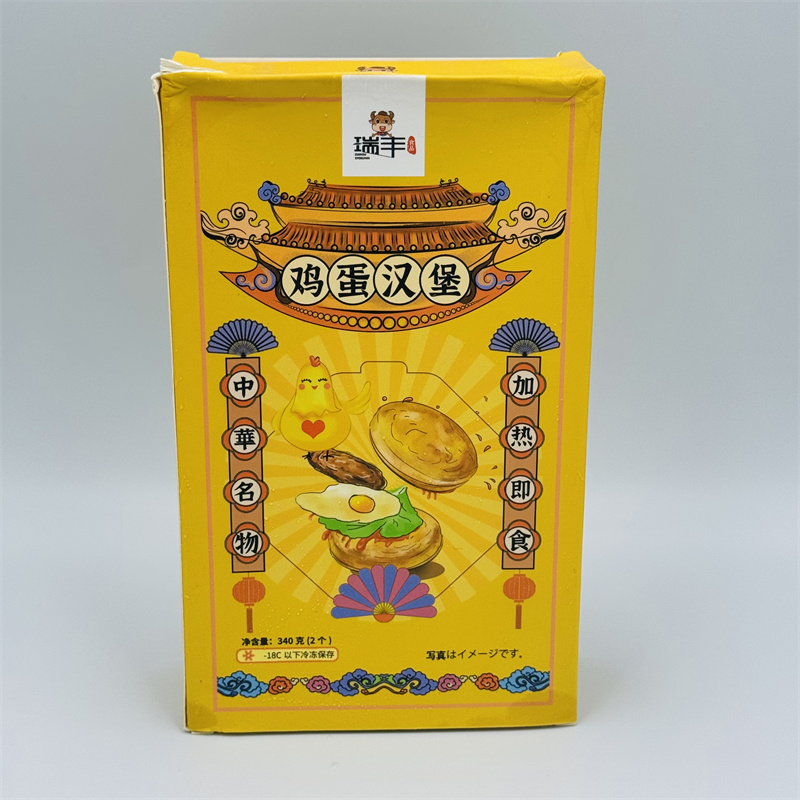 【冷冻】（humbarga）瑞丰 中华名物 鸡蛋汉堡 340g