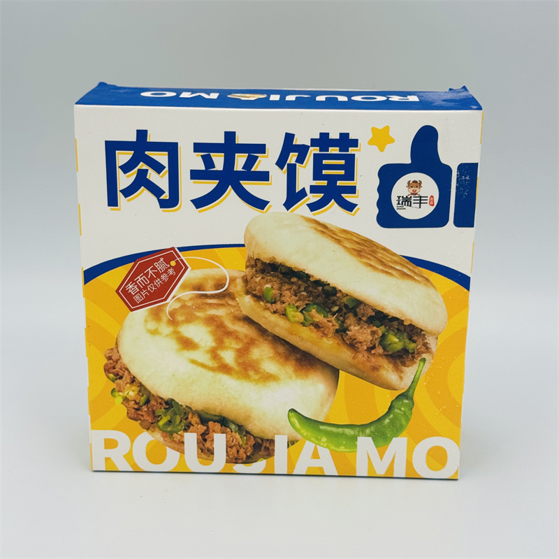 【冷冻】瑞丰 中华名物 肉夹馍 500g