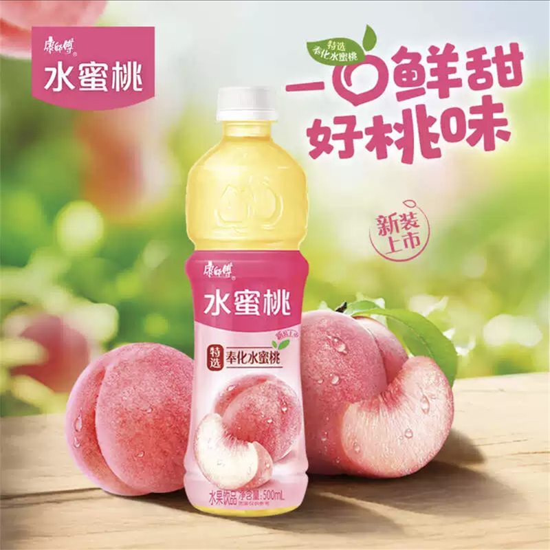 【常温】康师傅 水蜜桃 500ml