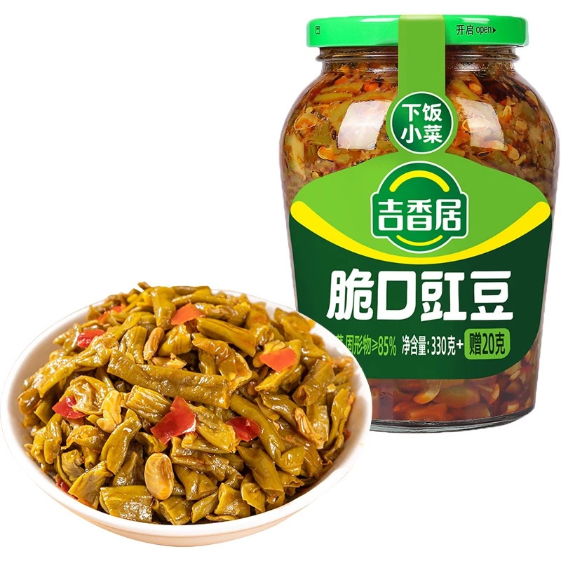 【常温】吉香居 脆口豇豆/爽口下饭菜 330g+20g