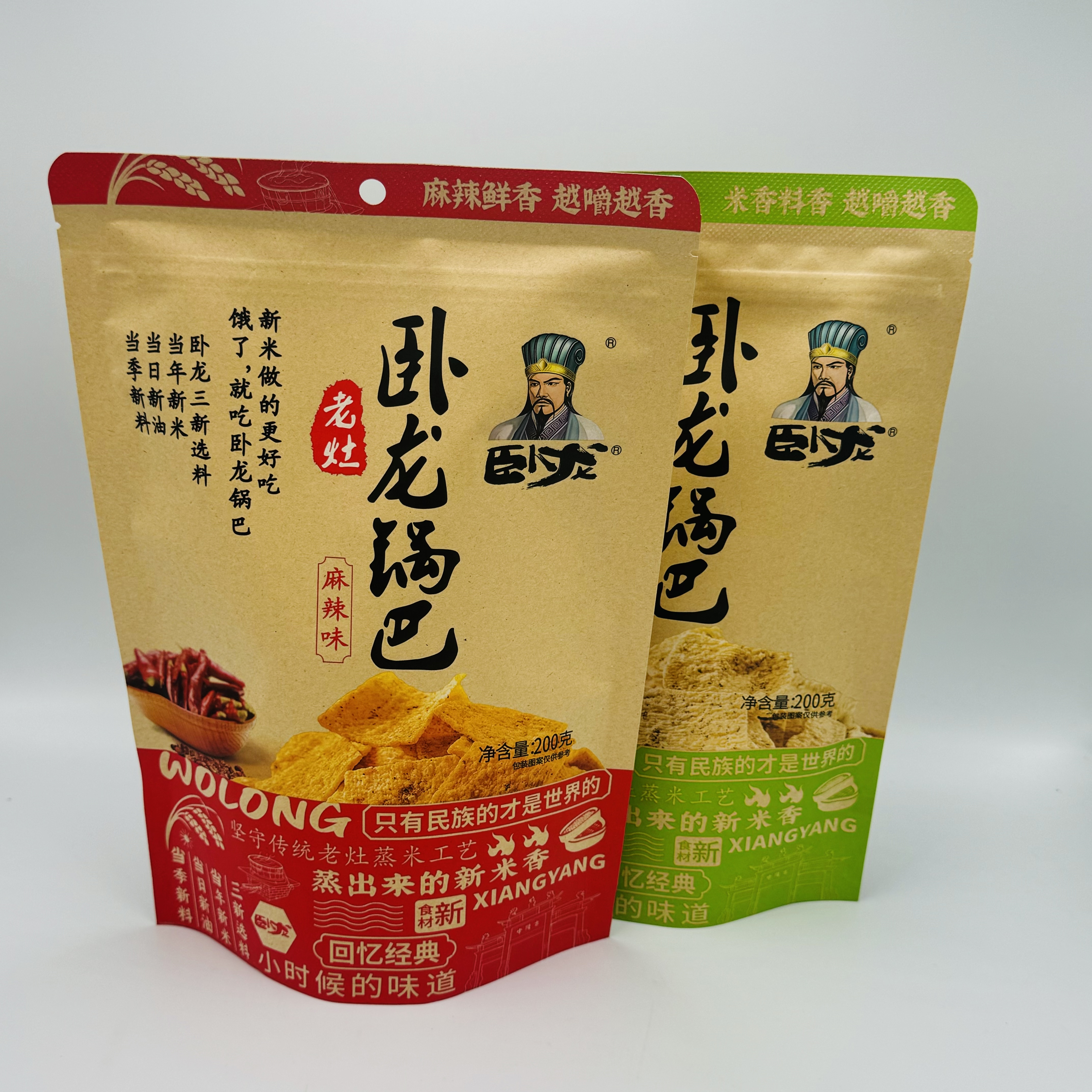 【常温】老灶 卧龙锅巴 200g