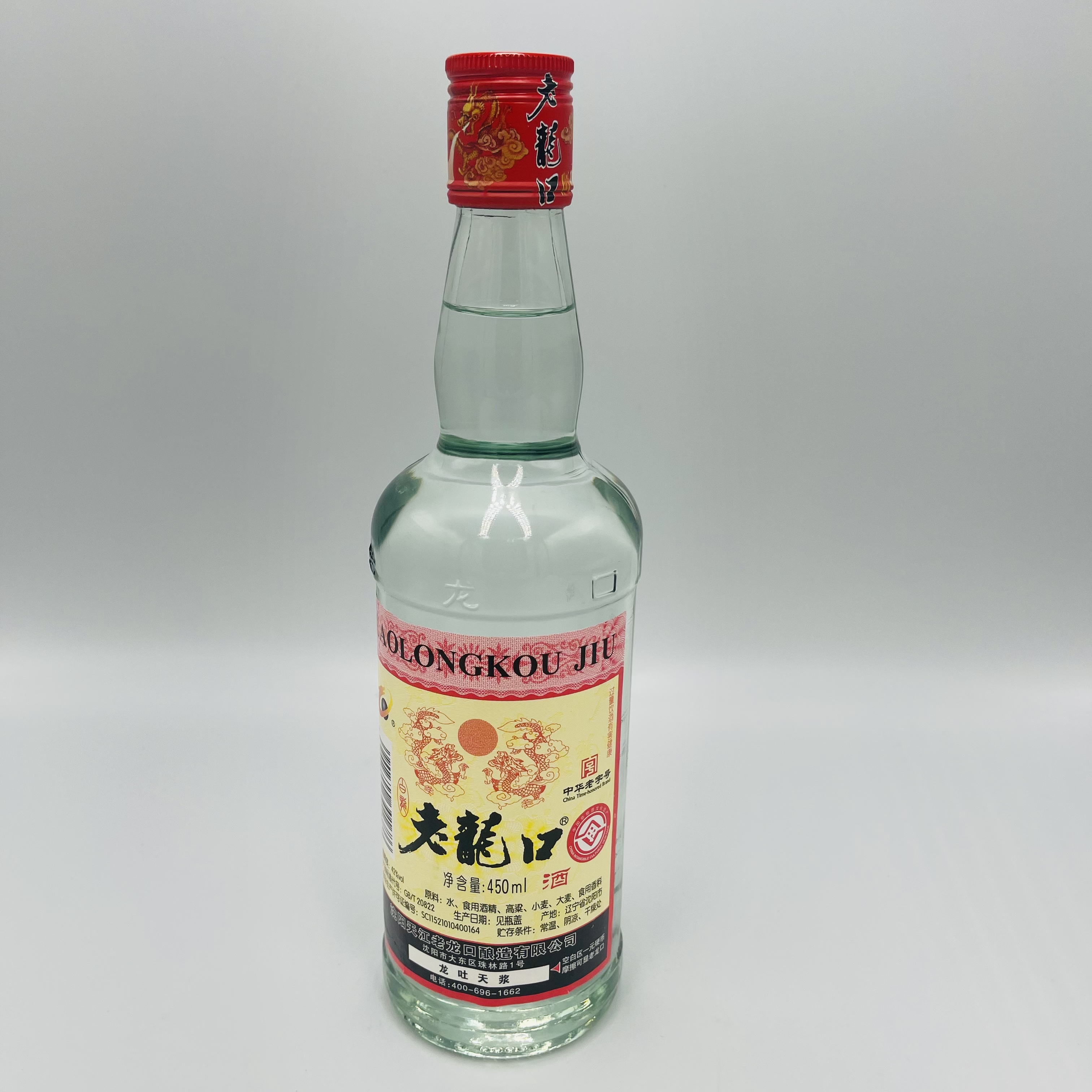 【normal temperature】Laolongkou liquor 450ml