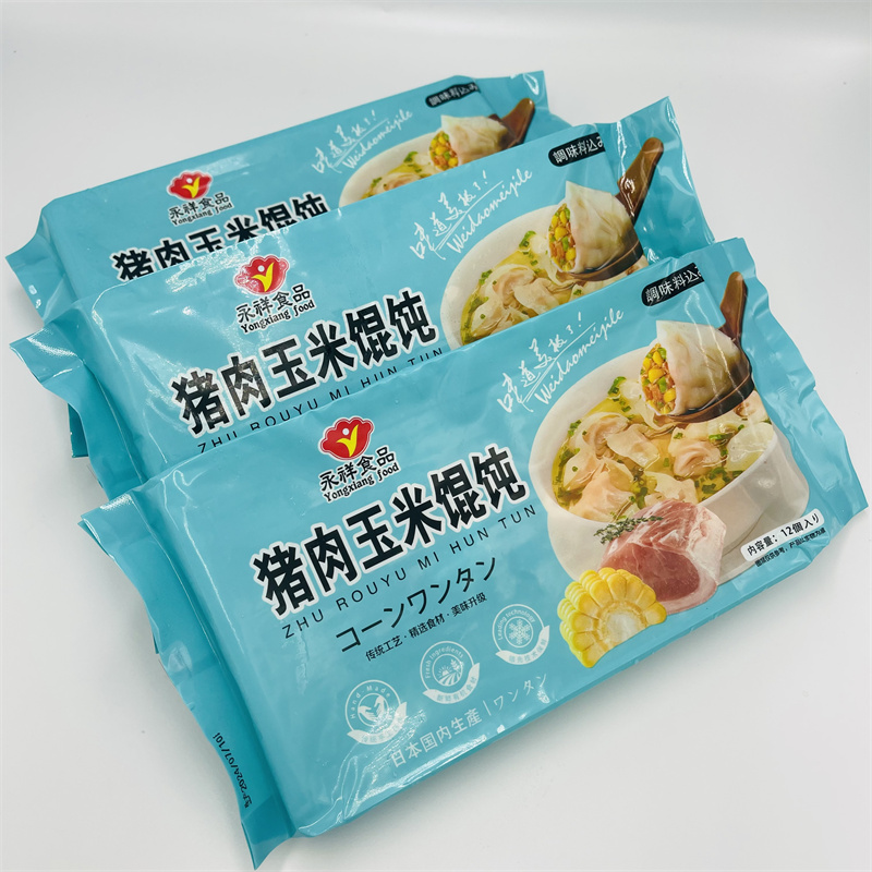 【冷冻】（hoành thánh vị ngô）永祥食品 猪肉玉米馄饨 12个
