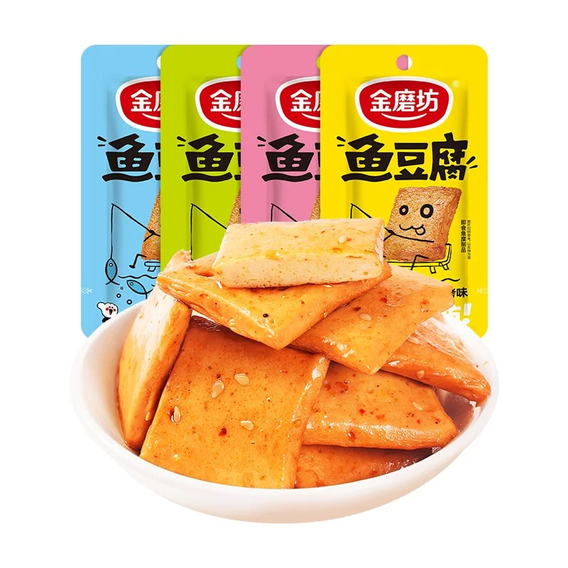 【常温】金磨坊 鱼豆腐 20gx20包