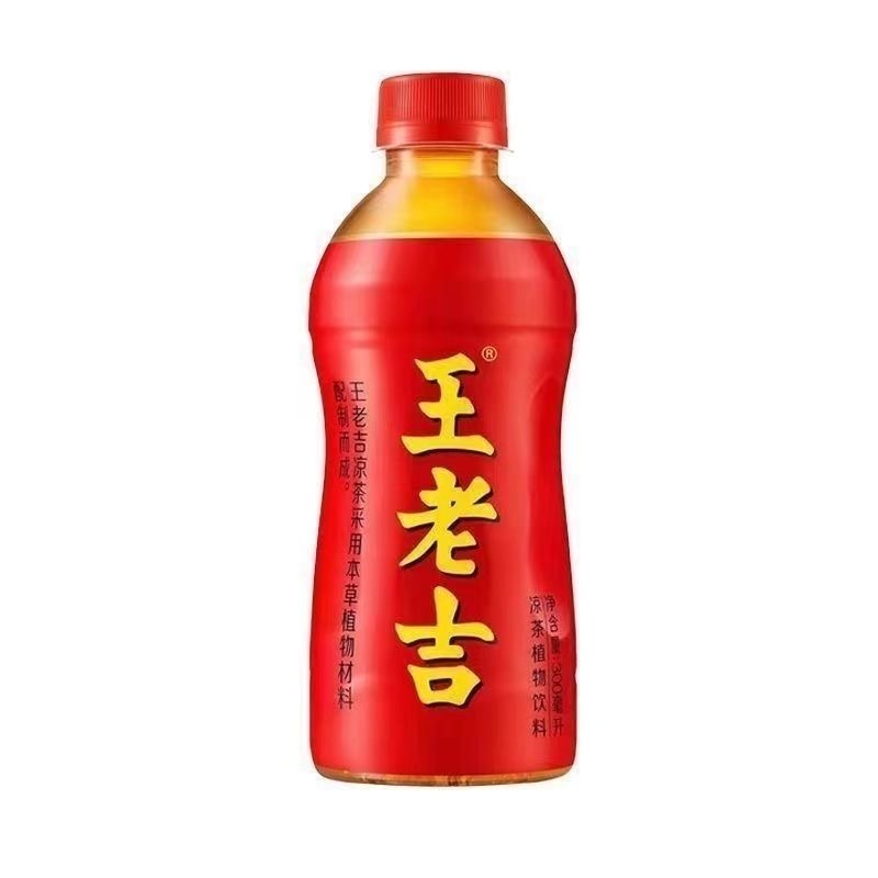 【常温】 王老吉凉茶300ml