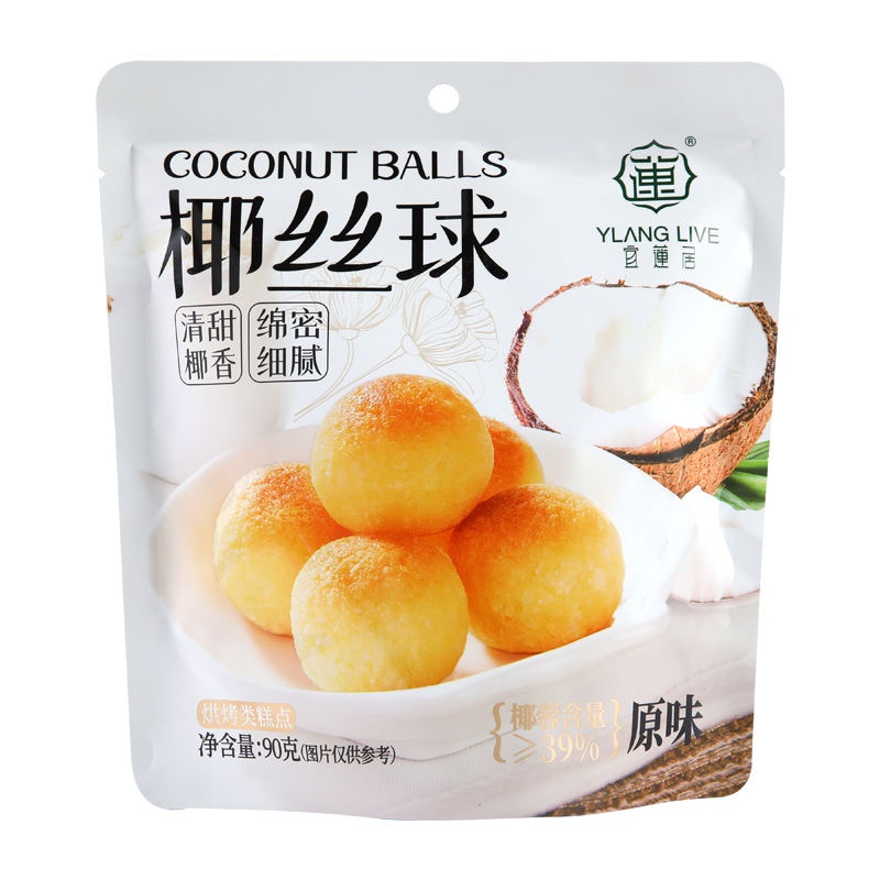 【常温】宜莲居 椰丝球原味 90g