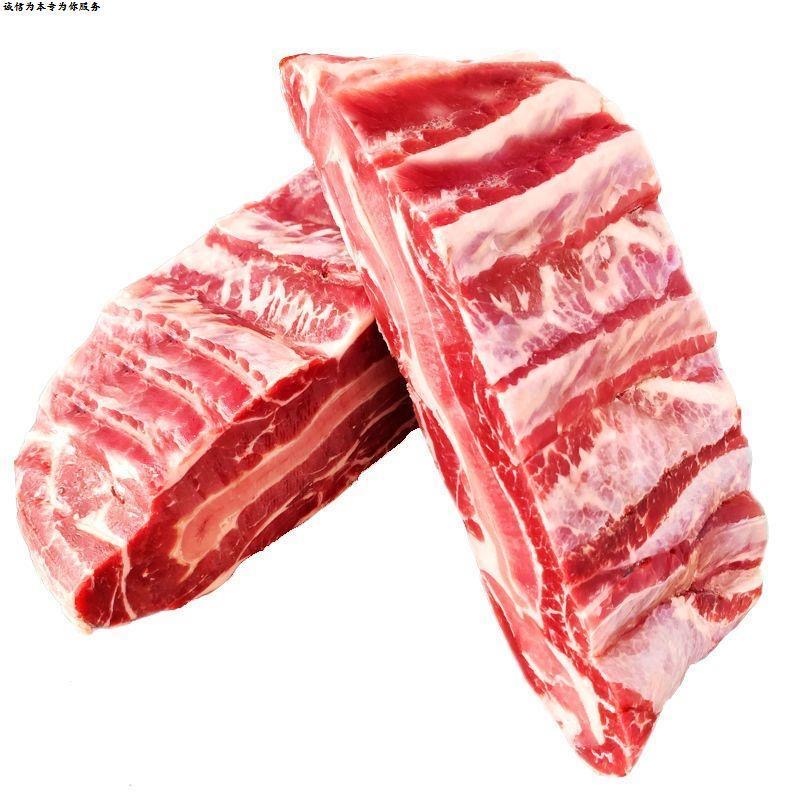 【冷冻】（ức bò）牛腩肉  1kg