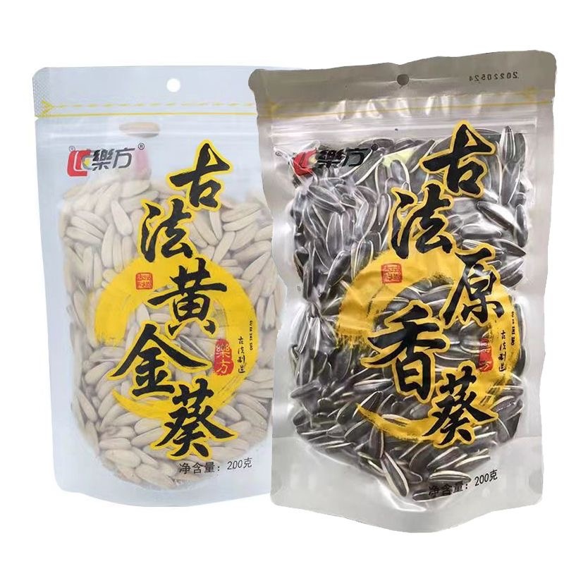 【常温】樂方古法黄金葵/原香葵200g