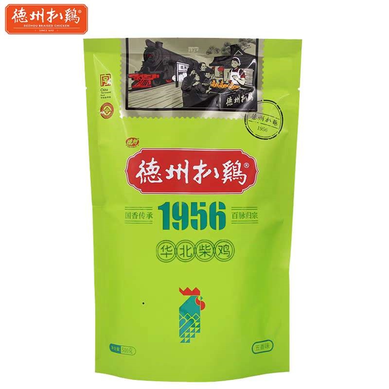 德州扒雞（500g）