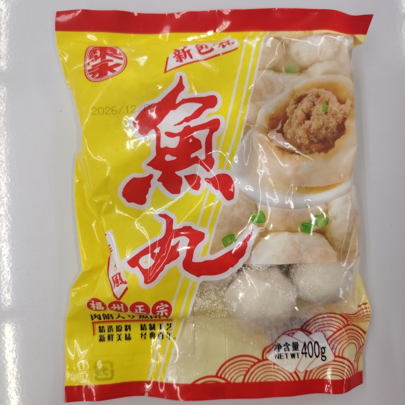 【冷冻】福州鱼丸 400g