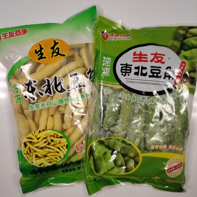 【冷冻】生友 东北豆角 500g