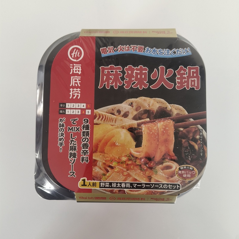 【常温】海底捞  麻辣火锅  250g