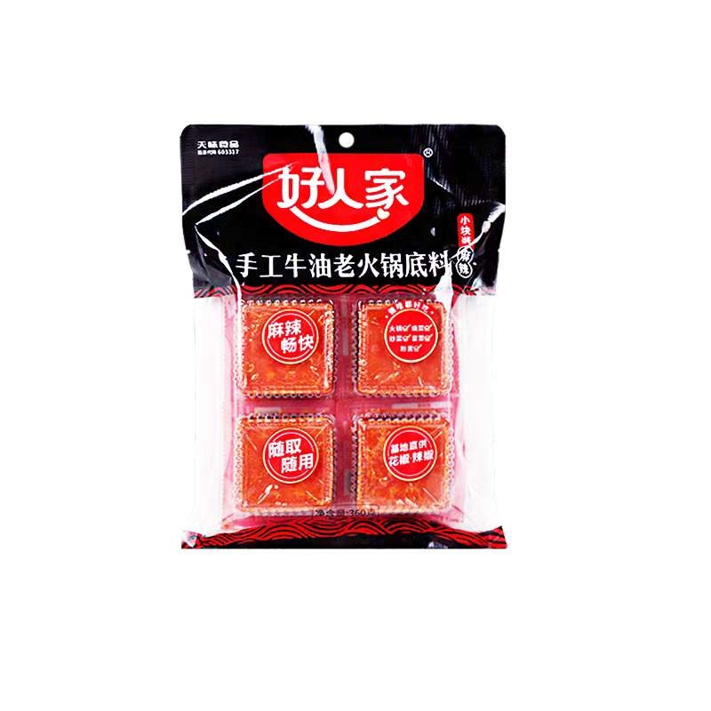 【常温】特选好人家牛油老火锅底料 90g*4