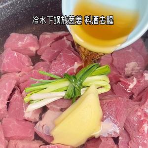 低脂肪高营养的牛肉萝卜汤的做法 步骤2