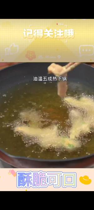 茴香小酥肉的做法 步骤12