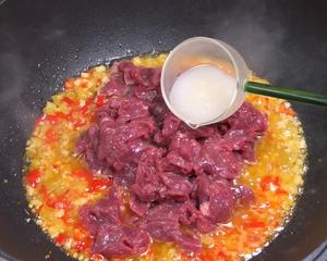 小炒黄牛肉｜香辣下饭｜非常好吃！的做法 步骤3