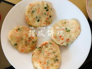 和麦当劳一样好吃的薯饼（土豆饼）的做法 步骤4