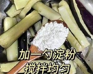 下饭的红烧茄子的做法 步骤3