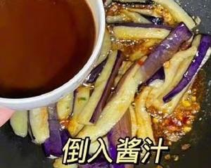 下饭的红烧茄子的做法 步骤9