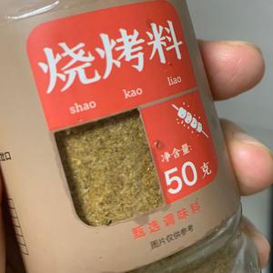 超好吃的干煸蝉蛹的做法 步骤11