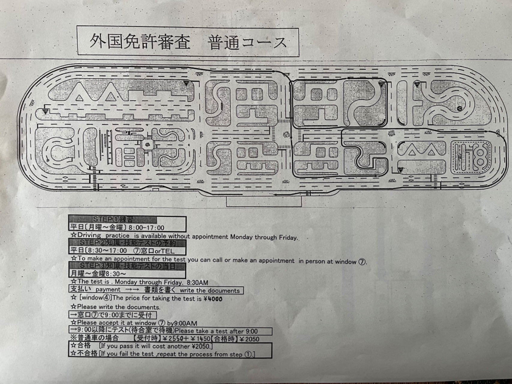 图片_20240820165252.jpg